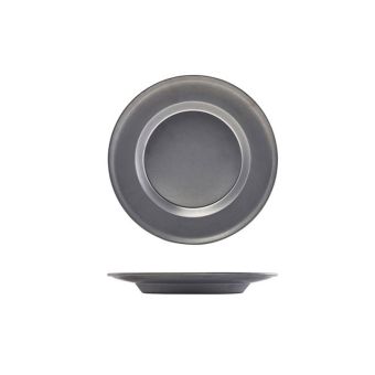 GenWare Vintage Steel Winged Plate - 29cm