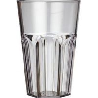 Celebrity Tumbler - 284ml