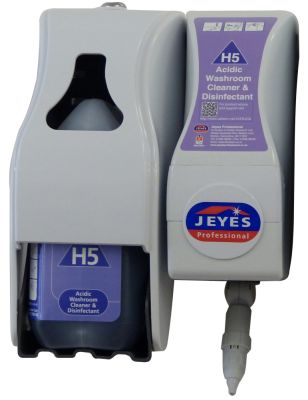 Superblend Dispensing System - Bottle Unit